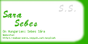 sara sebes business card
