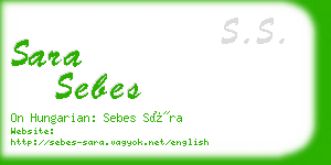 sara sebes business card